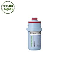 코웨이 정품 스킨플러스 연수기 전용 비타매칭 보습강화 캡슐 1개입 BB16-A BB17-A 전용, 1개