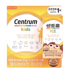 센트룸 멀티비타민 키즈 미네랄 츄어블 바나나맛, 125정, 1개