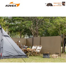 코베아 고스트 윈드 스크린 40%DC, 1개, TAN