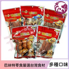 Bernice 柏妮絲 寵物健康膳食 犬零食, 1個, 短條麻花雞肉捲