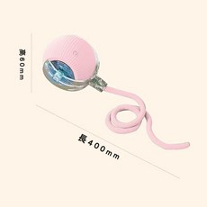 貓咪寵物智能三段式滾動球，自動逗貓玩具，趣味發聲，持久耐玩，自嗨解悶神器, 1個, 粉色發光逗貓球, 智能三段式滾動球