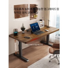 전동 높이조절 책상 컴퓨터 홈오피스 게이밍 이동식 작업대 소형 우드형 1인용 학생용 테이블, 18mm 월넛/화이트 (수동리프팅)