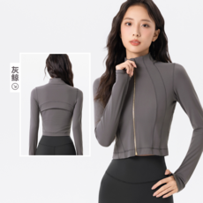 公主線收腰瑜伽服外套女 顯瘦短款健身運動外套, 灰鲸gray whale, S/4