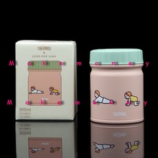 Thermos 膳魔師 X Zero Per Zero 聯名食物罐 JBT-300 300ml, 1個
