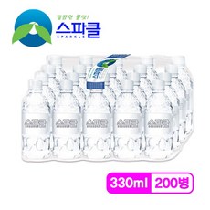 스파클 생수, 330ml, 200개