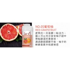 LAVI 沐浴香薰維他命過濾器 2025新香味 颱風雨季花灑過濾器 美膚除氯香氛, 1個, NO.05葡萄柚