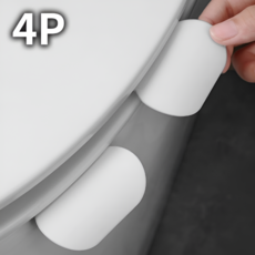 노베카 간편오픈 위생 변기커버 손잡이 4P, 화이트