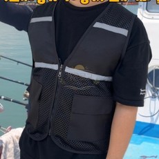 가온로그 망사 반사띠 작업용 조끼 블랙 95 여름작업조끼