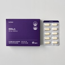라비노스 라이신 건강기능식품 L트리신 비타민B 헤스페리딘 L라이신 엘리신, 1박스, 60정