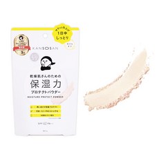 BCL 乾燥小姐 潤澤保濕粉餅 SPF42 PA+++ 定妝 補妝, 1個, 黃款
