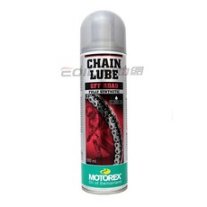 【易油網】MOTOREX CHAINLUBE OFF ROAD 全合成鍊條油 #60854, 1個