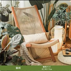 접이식 썬베드 비치의자 펜션 해변 테라스 야외용 야외 협탁 리조트 풋체어 선배드, A. 의자 Longue