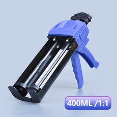 전동 이중 실리콘건 이중실리콘건 접착 21V 글루건 무선 코킹, 400ml 1 1 블루, 1개