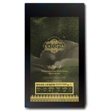 CATOPIA樂境 凍乾全齡貓鮮糧 雞肉鮭魚凍乾干貝口味 5.45KG 全貓適用, 1個, 低敏凍乾紅藜嫩雞, 5.4kg, 雞