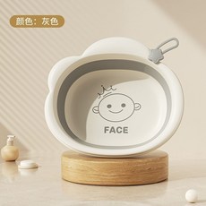 新生嬰兒洗臉盆3個裝 可摺疊懸掛寶寶洗屁屁洗腳盆, 灰色【1個裝】洗臉臉, 1個
