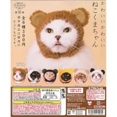 KITAN CLUB 貓咪專屬頭巾 熊耳篇