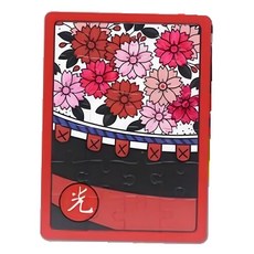 실버타운 미술교실 색칠놀이용 화투그림 빅퍼즐 여가활동 노치원 주간보호센터 어르신, 1세트, 1인용, 02_삼광