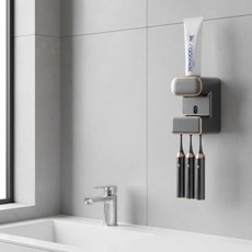 블랙 치약 디스펜서 겸 UVC 칫솔살균기 자동센서 항균 칫솔 편리한 위생