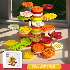 음악 나무 조립 교육용 장난감 균형 잡힌 블록, 1개, 35 조각 세트 [컬러 박스]