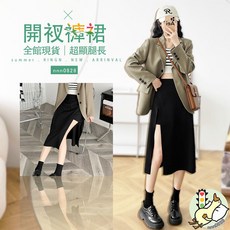 nnn0828 開衩褲裙 中長款西裝裙