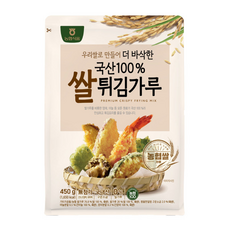 농협 국산100% 쌀 튀김가루/국산/우리쌀, 7개, 450g