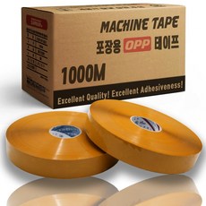 삼한 박스테이프 1000M 기계용 테이프, 중포장 1000M 황색 5롤, 1개