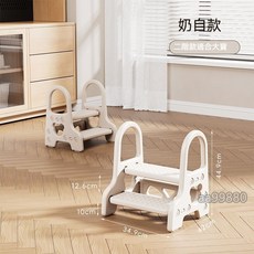 多功能兒童踩腳凳，輔助洗漱與日常活動, 二層奶白踩腳凳（不可變餐椅）