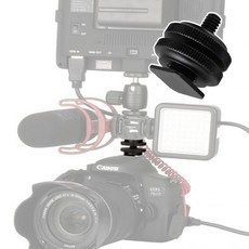 1/4나사 핫슈 마운트 알루미늄 휴대폰 홀더 촬영 장비, 본상품선택, 1개