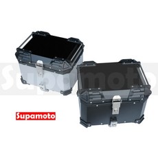 Supamoto 機車鋁合金尾箱 (重機/通用/行李箱/鋁箱/後箱/摩托車/大羊/快拆/CT125/CB350)