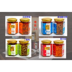 山嵐 福醬禮盒 (8罐) 干貝XO醬禮盒 小魚干禮盒 過年禮盒 送禮 新春伴手禮, 1個, 禮盒2(無干貝XO醬)宅配最多3