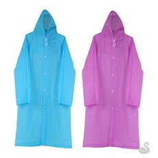 SS EVA 레인코트 방수 우비 옐로우 안전우의