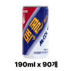 맥콜 190ml, 90개