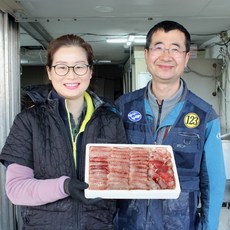 삭힌 국내산홍어 흑산도 목포홍어 500g 1kg 1.5kg 홍어애 만화식객, 1개