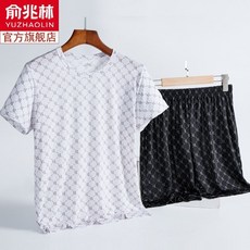 俞兆林 夏季新款男士冰絲速幹短袖套裝T恤休閒運動時尚家居服 兩件套