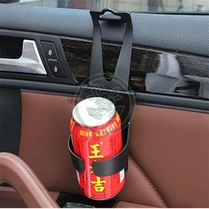 배들 차량용 헤드레스트 컵홀더 블랙 차량컵홀더 자동차컵홀더