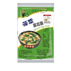 蘇伯 菠菜蛋花湯, 1個, 菠菜蛋花湯8g, 8g