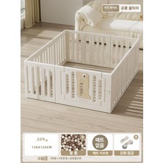 파워쇼퍼 플레이가드 유아 정글짐 안전 아기 울타리, 심플 130 x 150 없음