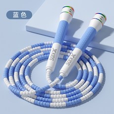 X KIDS 竹節跳繩, 學 不易打結 可寫名字     孩子初學必備, 1個