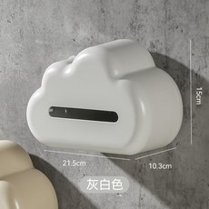 雲朵造型衛生間客廳茶几餐卷抽紙巾盒 桌面防水, PP帶彈簧加厚紙巾盒 白色 2025