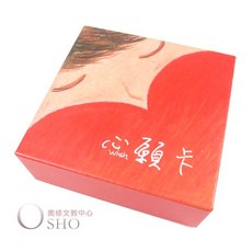 心願卡 曼陀羅繪圖集結 64張 生日禮物, 1個