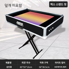 샌드아트박스 모래 그림판 데코샌드 테이블 스크린 상자 놀이 led 라이트 매직보드 드로잉, 성인용(웜 화이트+컬러조명) 스탠드포함, 1개