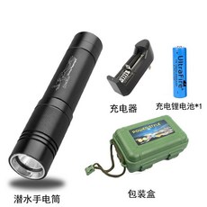 水陸兩用可潛水100米潛水手電筒強光可充電防水, K78潛水手電單鋰電套餐