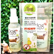 DogYoung 防蚊噴霧 200ml 寵物外出防蚊蟲噴霧, 1個