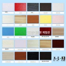 양주 칠레와인 컬렉터 식당 전시 와인병 벽장 선반, 1개, 프레임 추가 고객센터 문의 색상 지정