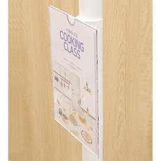 이군몰 부착식 J형 낚시줄 고리 2개입 벽고정걸이