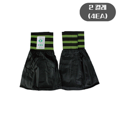 안전닷컴 발토시 무재해 치마각반 안전각반, 블랙, 2세트