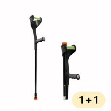 재활 팔꿈치 접이식 목발 보행보조기구 2개, 1세트