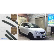 武分舖 Suzuki Swift 專用 B柱隔音條 C柱隔音條 防水防塵氣密汽車隔音條 套裝組合-靜化論, 1個