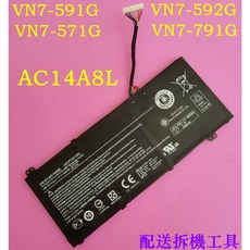 ACER AC14A8L 原廠電池 VN7-791G VN7-792 VN7-571 VN7-591 VN7-572 筆記型電腦電池, 1個