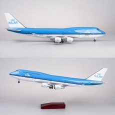 KLM 네덜란드 항공 B747-400 비행기 모형 항공기 다이캐스트 1:190, 블루(기본형 조명없음)